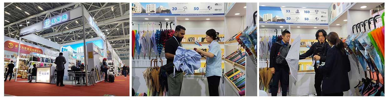 1715416611162021520.jpg 廣交會 三張.jpg