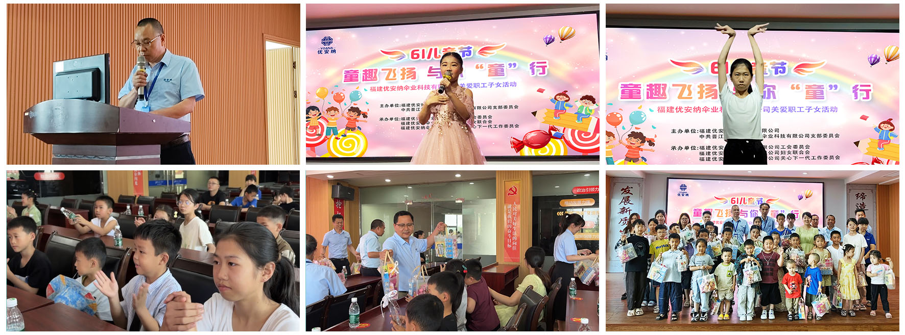 1748685003266003485.jpg 官網(wǎng)照片 模板.jpg