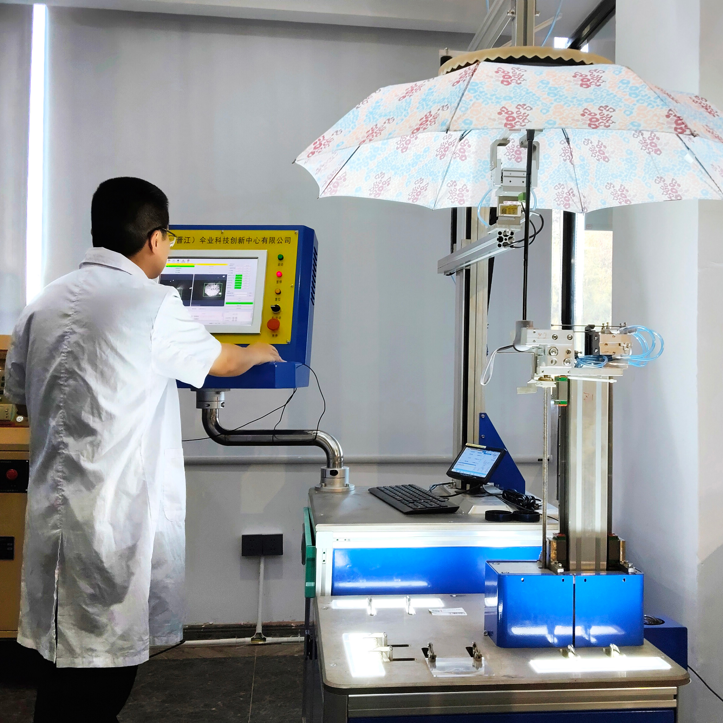 優(yōu)安納傘業(yè)希臘研發(fā)中心成立，引領(lǐng)中歐傘具產(chǎn)業(yè)新未來?